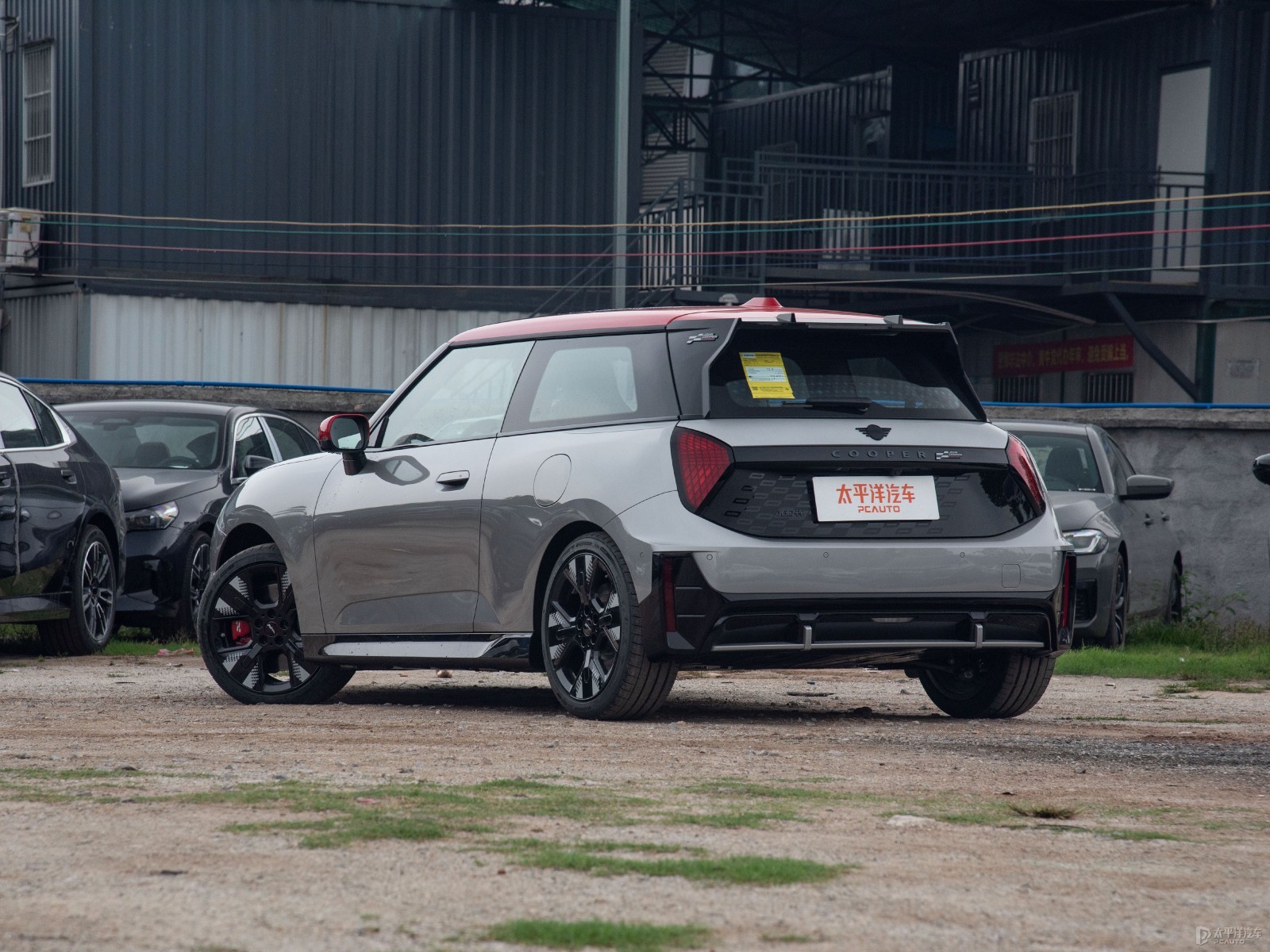 電動(dòng)MINI COOPER JCW外觀高清大圖