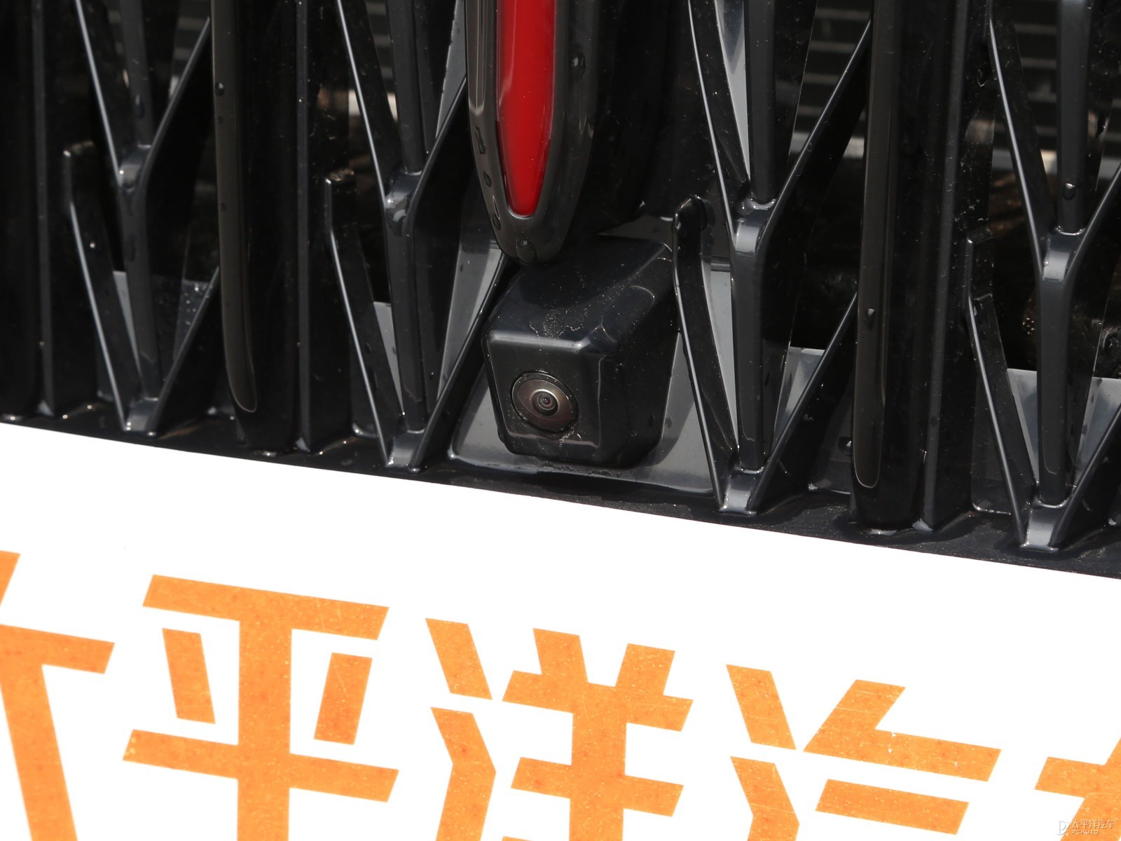 紅旗H5外觀高清大圖