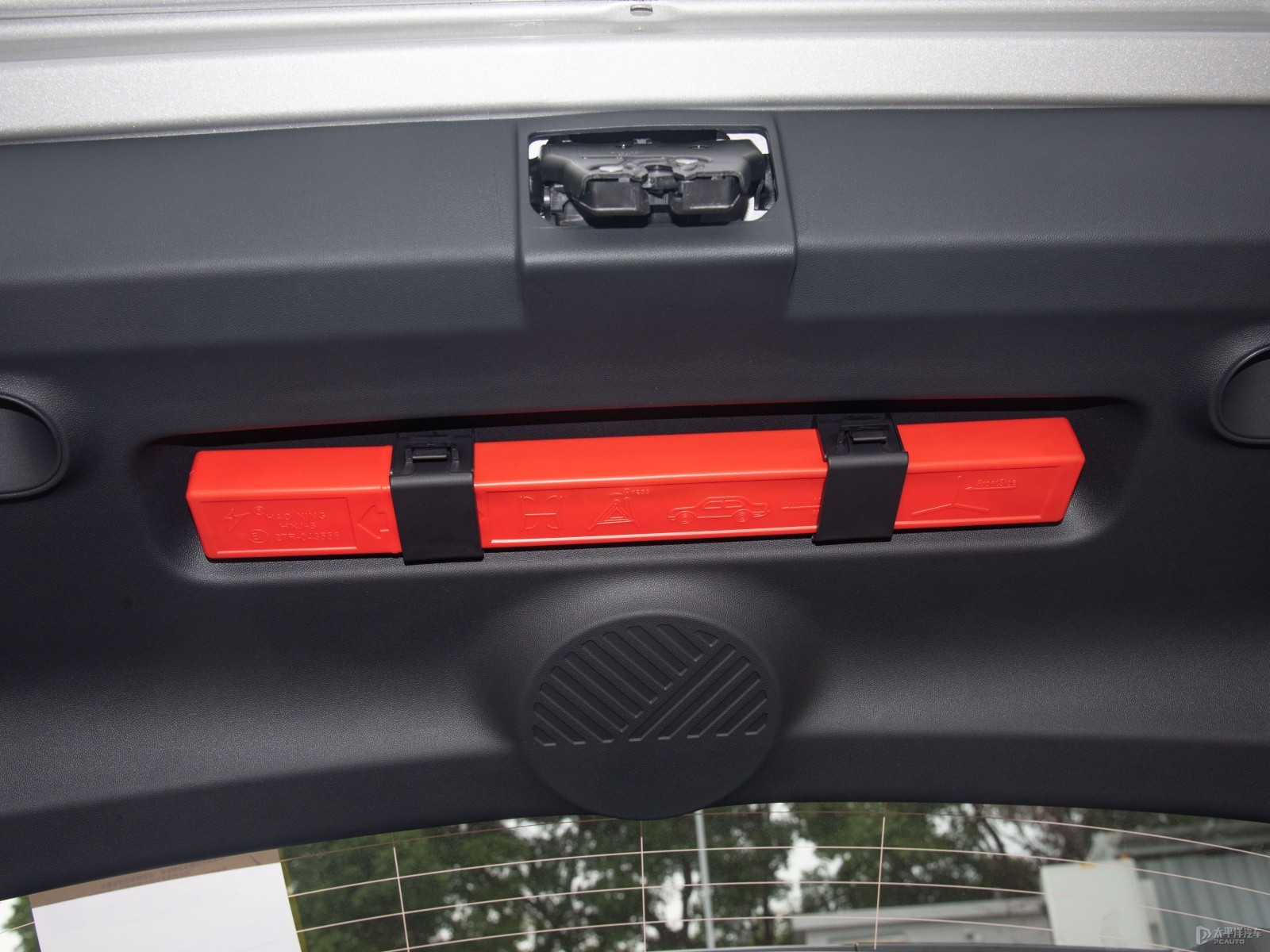 電動MINI COOPER JCW空間高清大圖