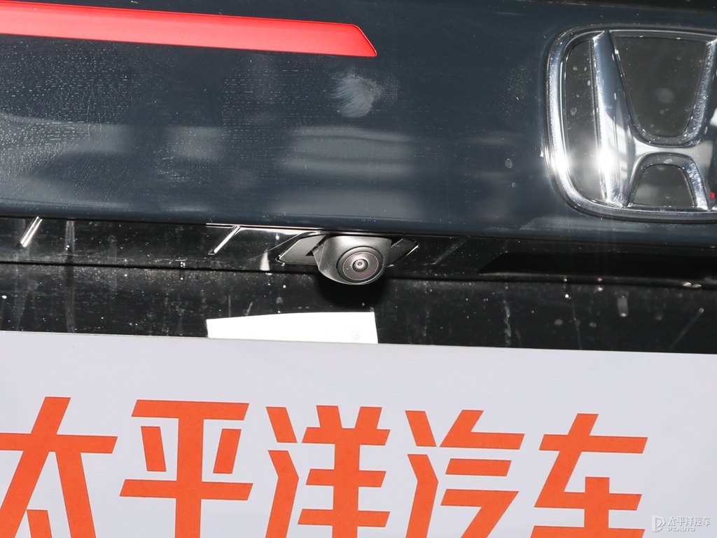 雅閣圖片