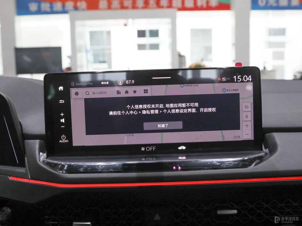 雅閣圖片