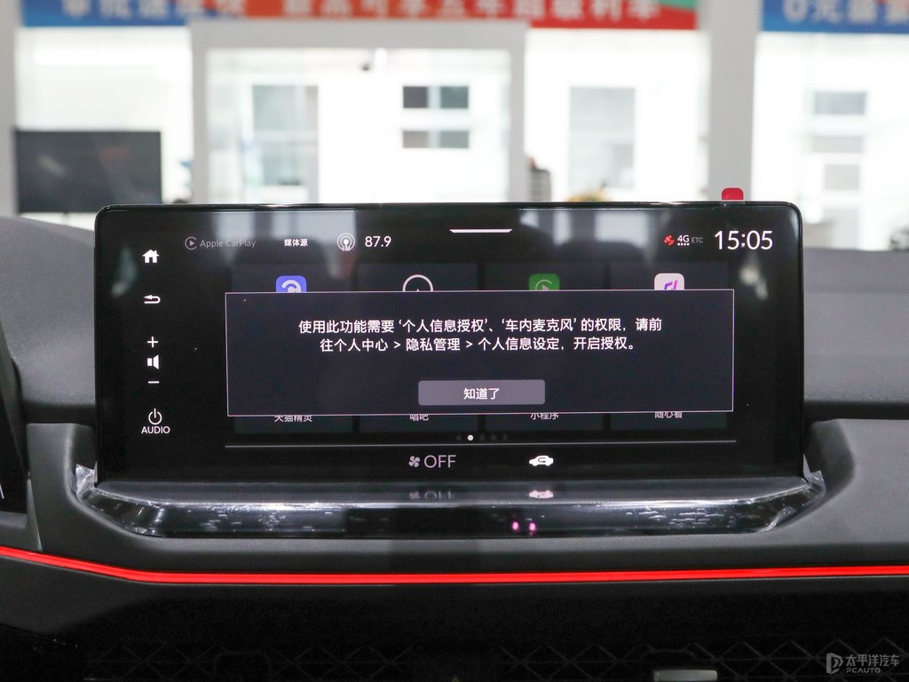 雅閣圖片