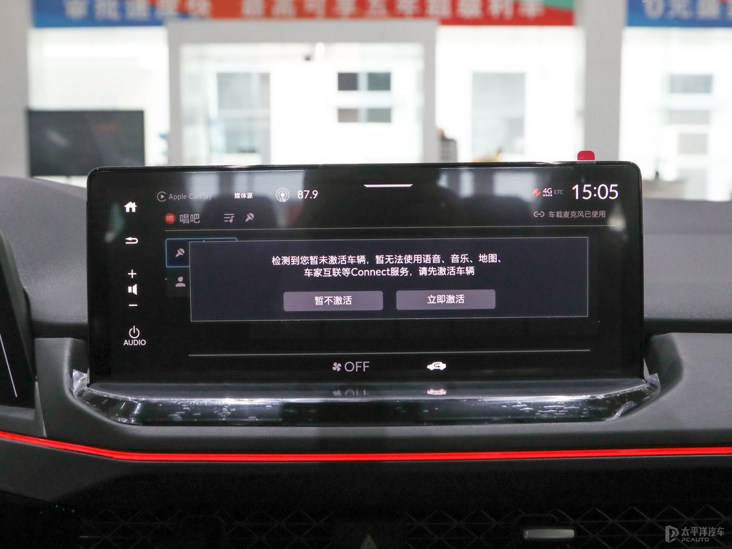 雅閣圖片