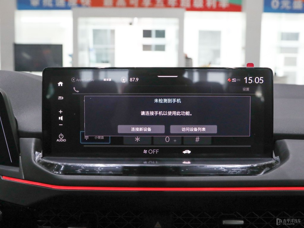 雅閣圖片