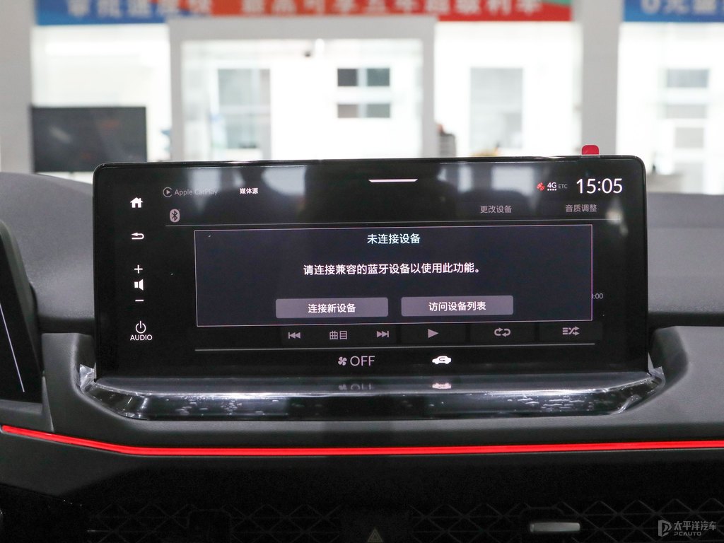 雅閣圖片