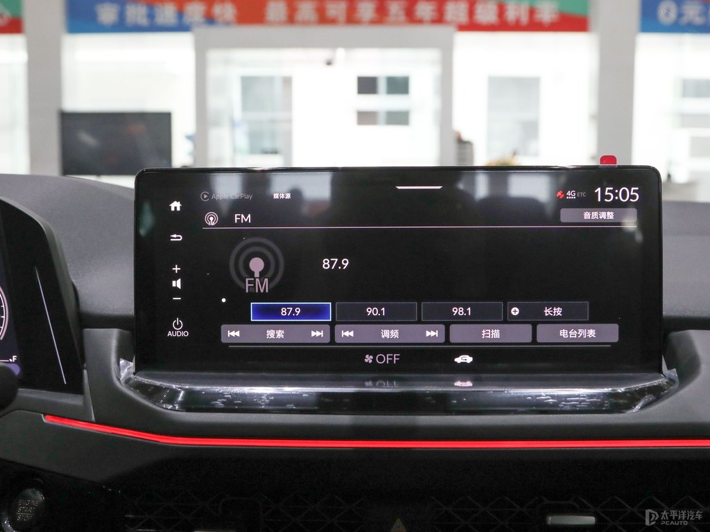 雅閣圖片