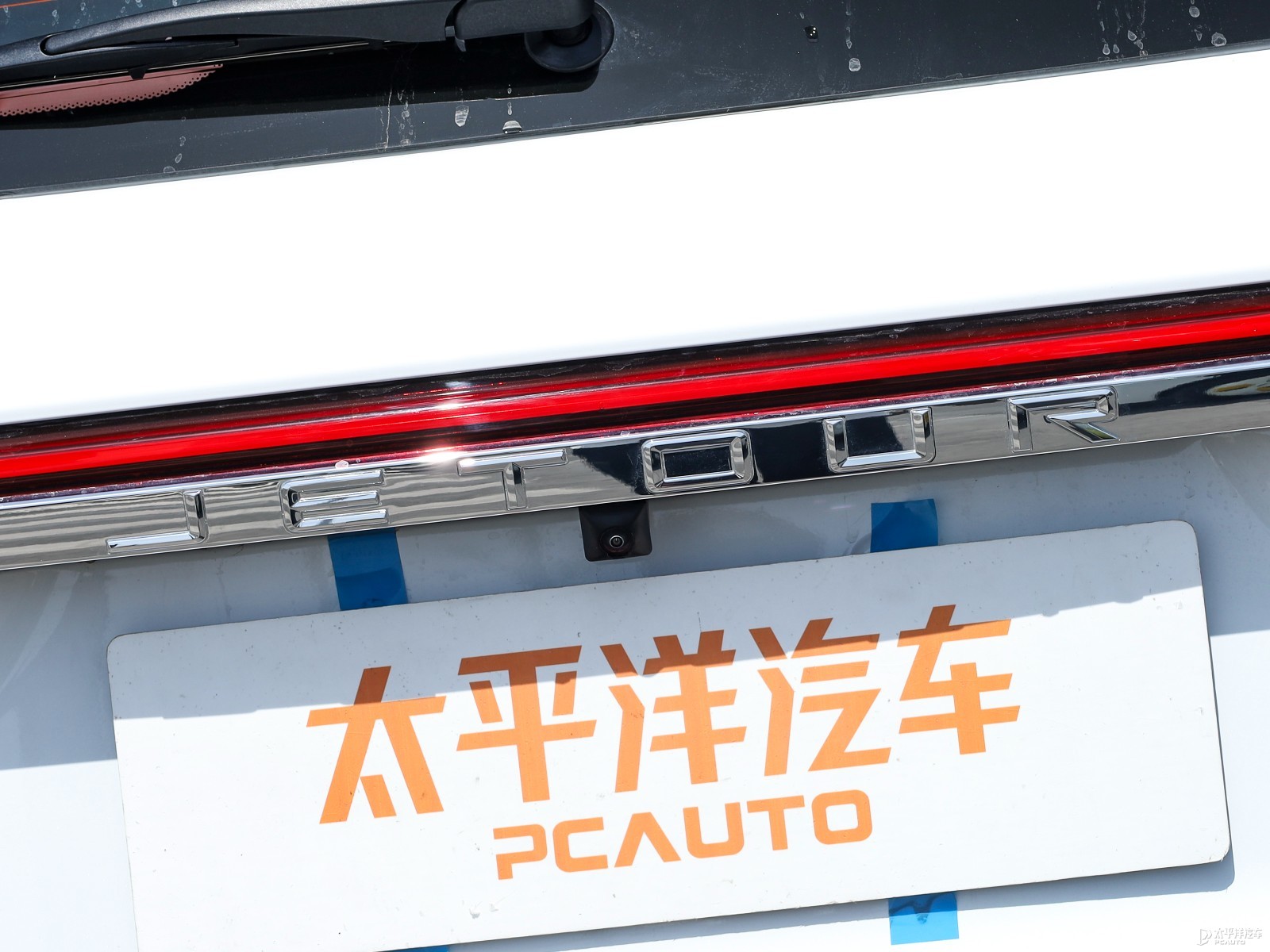 捷途X90 PLUS外觀高清大圖