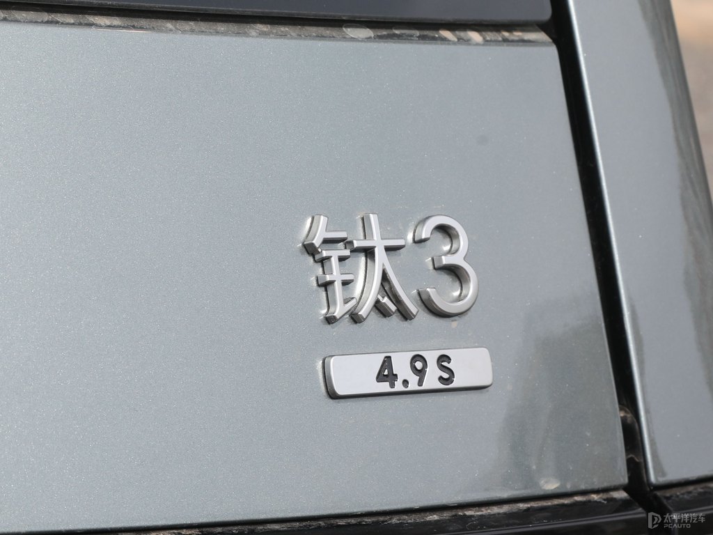 3DƬ