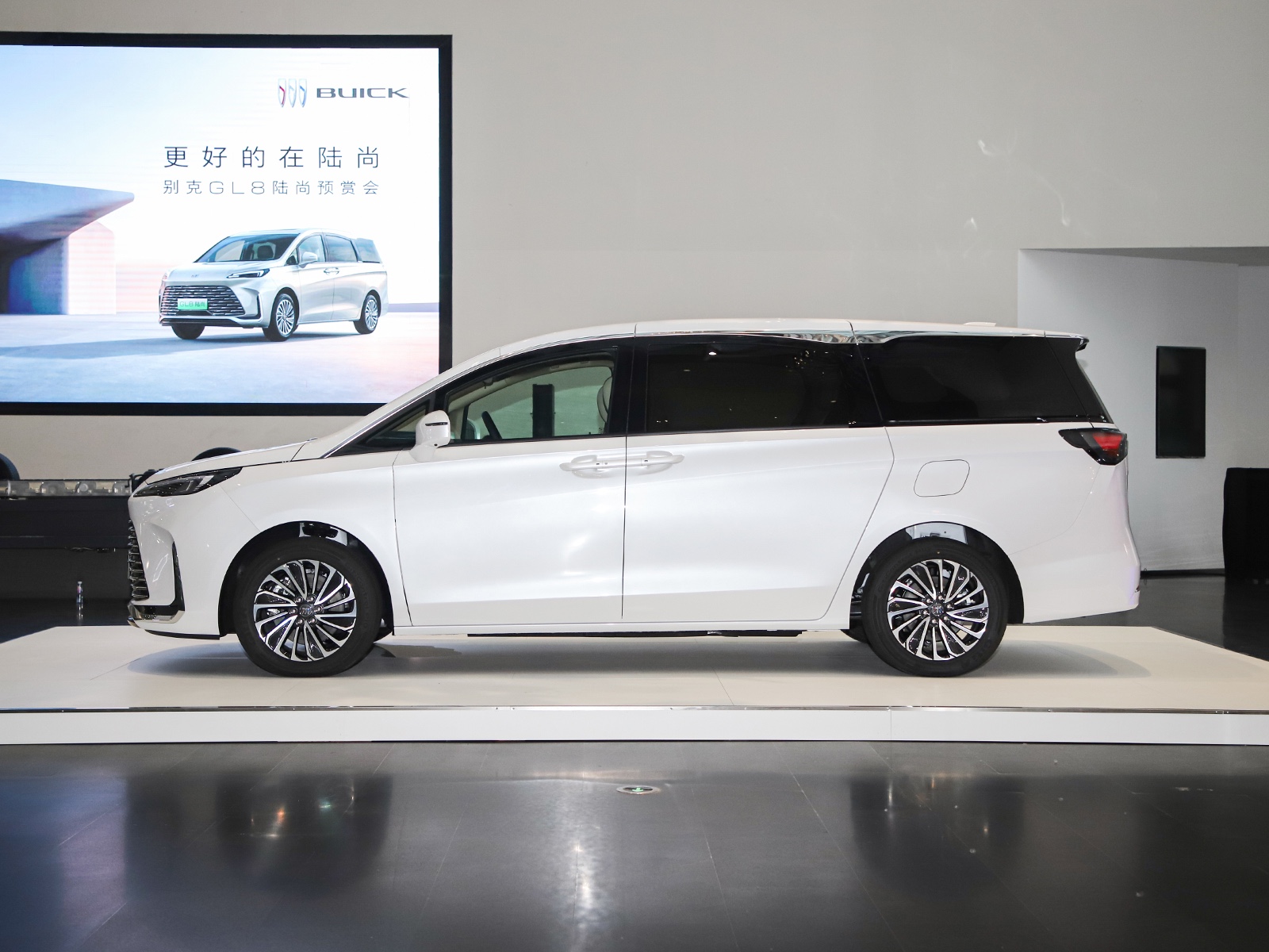 別克GL8新能源車展高清大圖