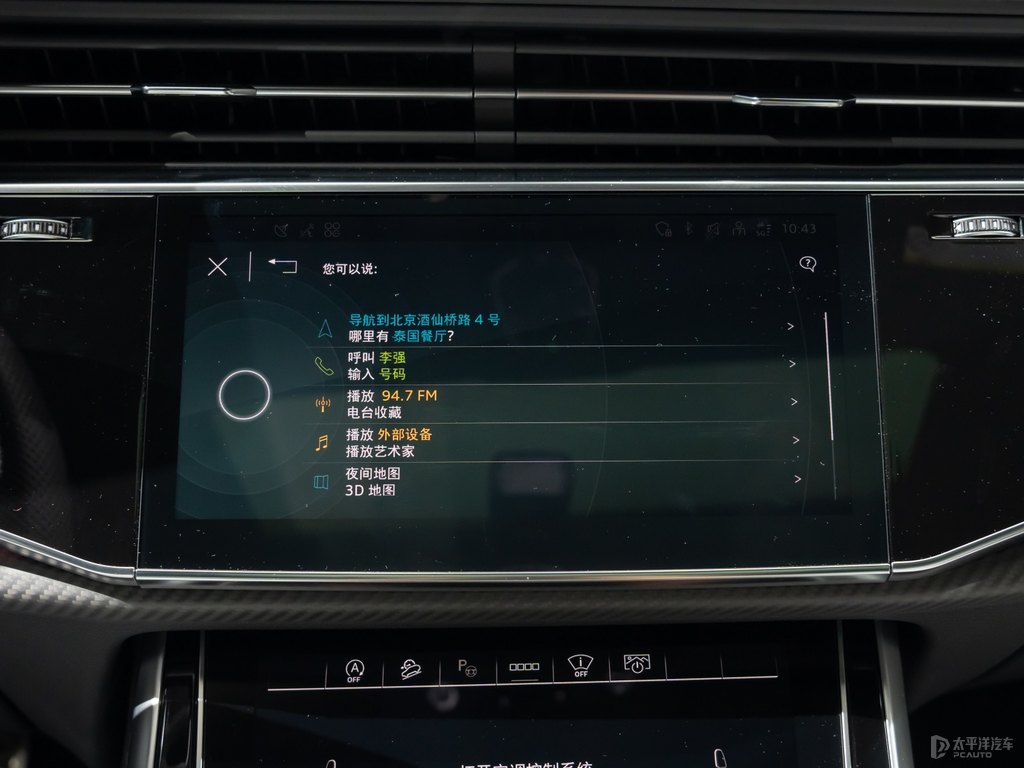WRS Q8DƬ