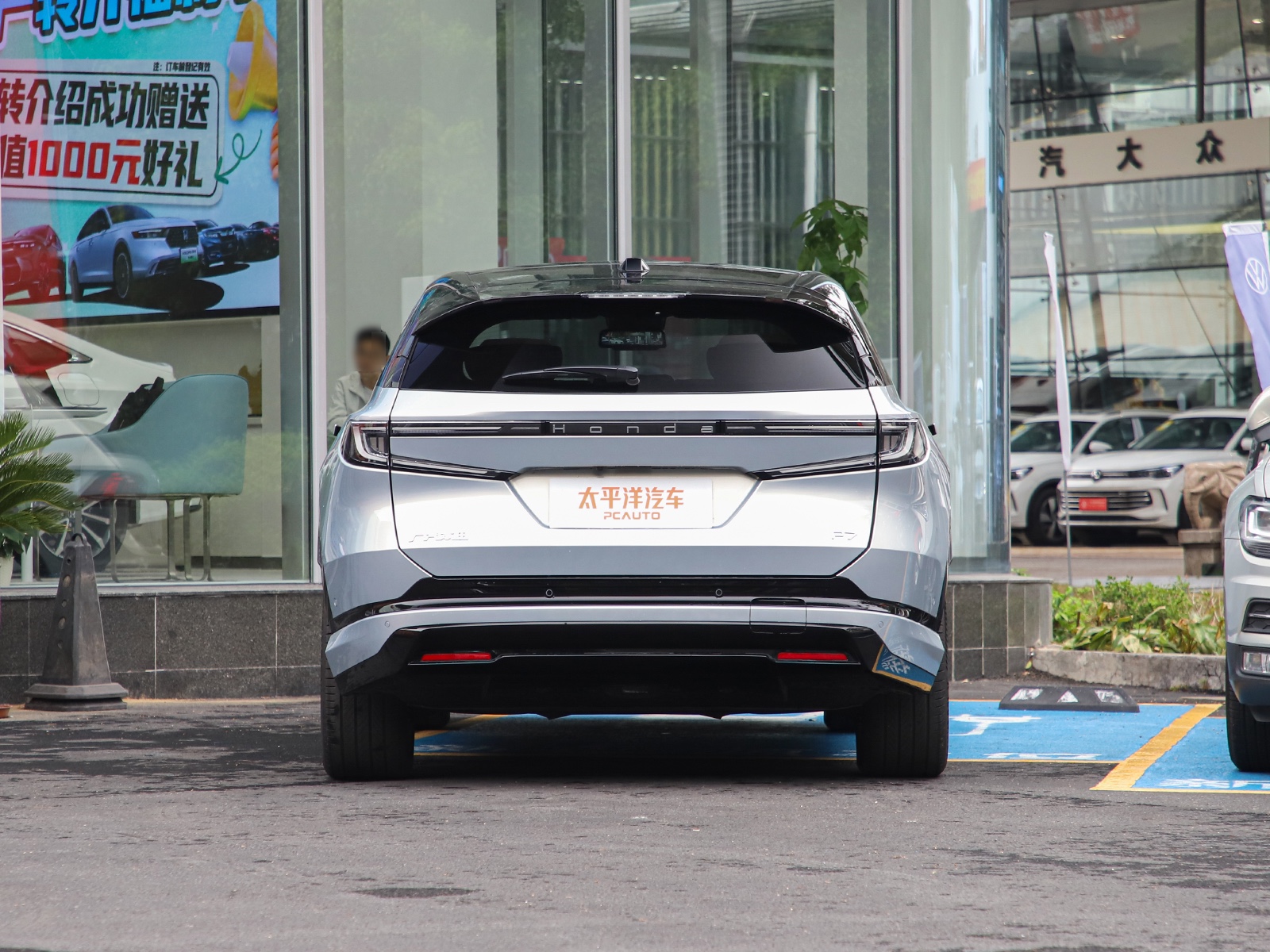 廣汽本田P7車展高清大圖
