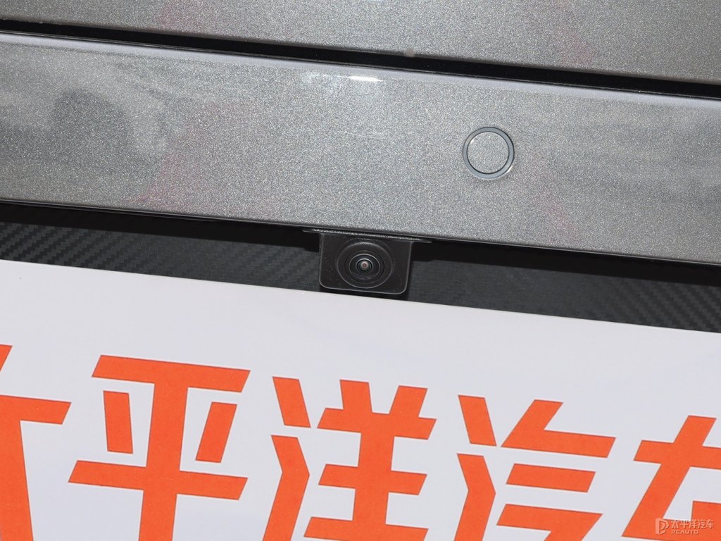 逸動PLUS圖片