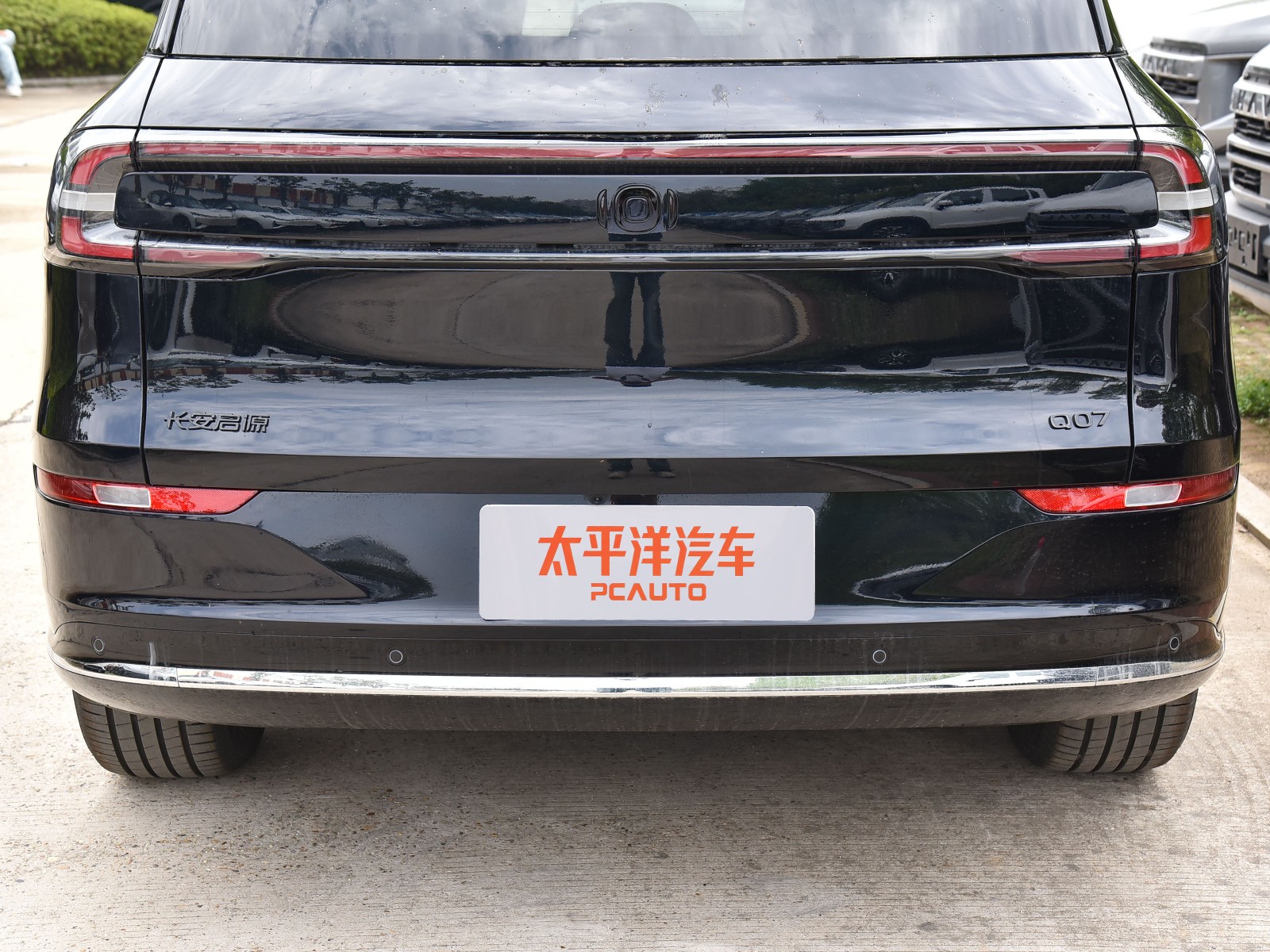長(zhǎng)安啟源Q07車(chē)展高清大圖