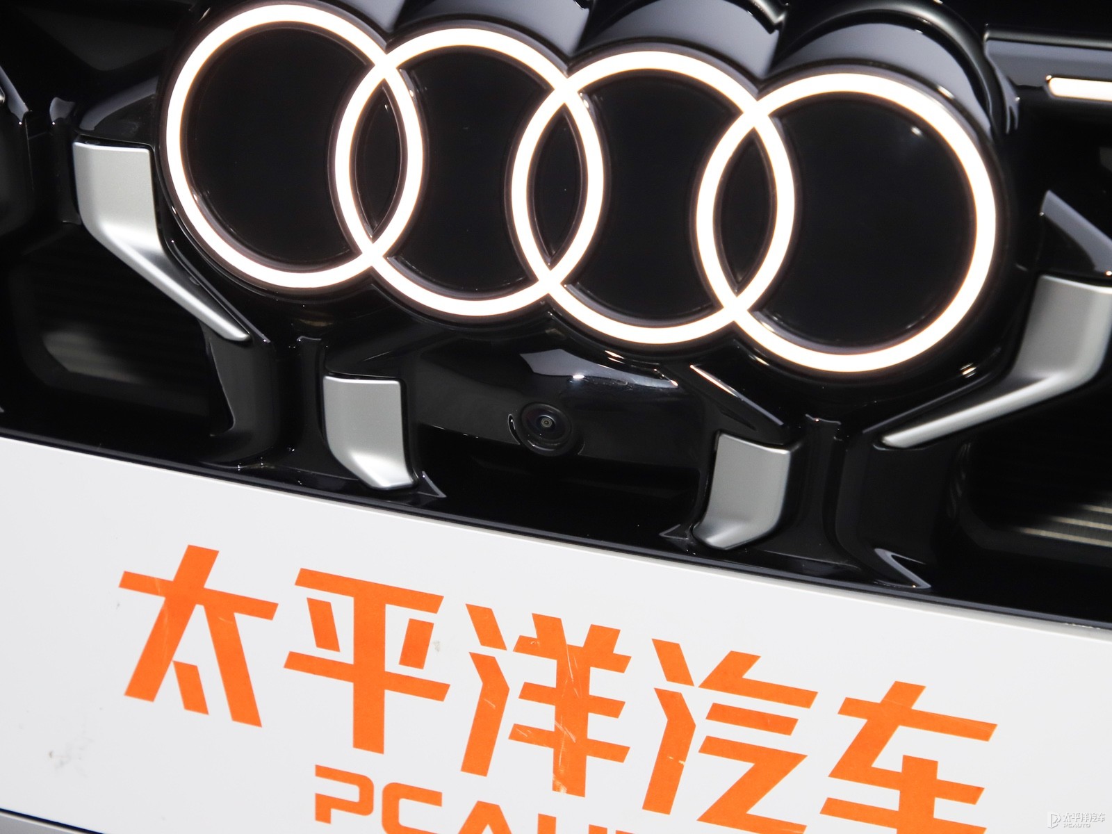 奧迪Q5L外觀高清大圖