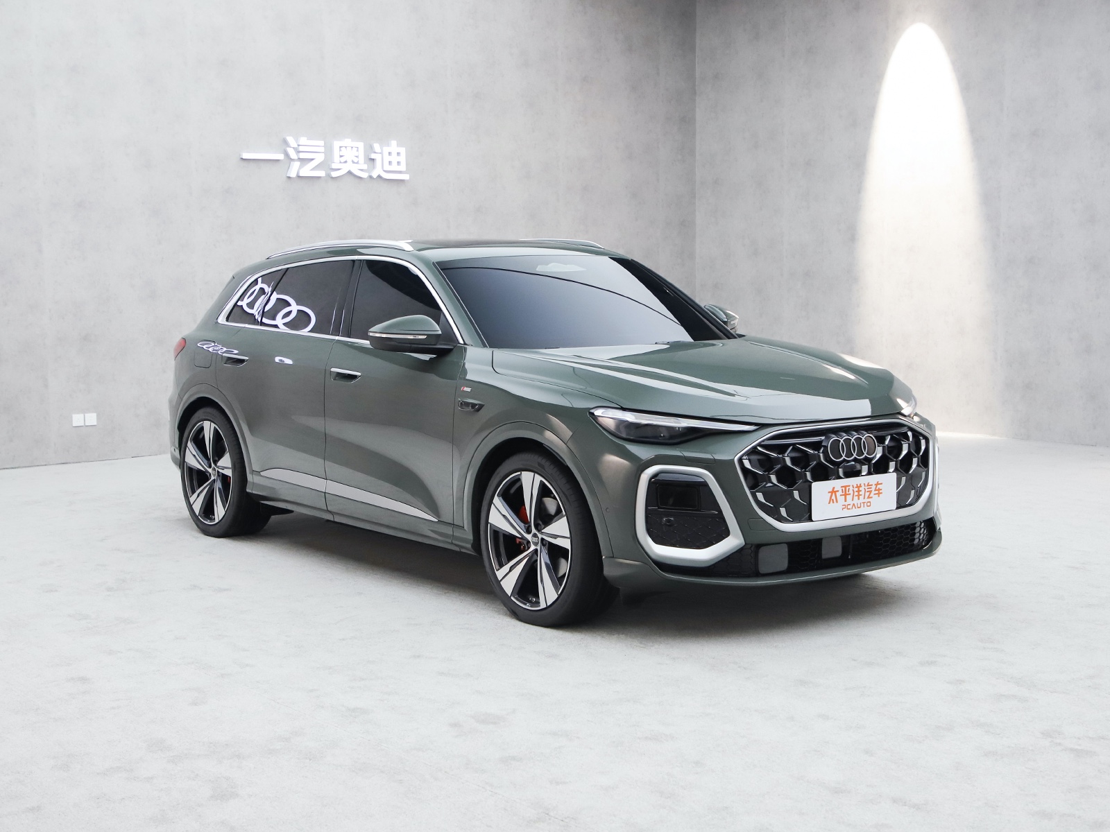 奧迪Q5L車展高清大圖