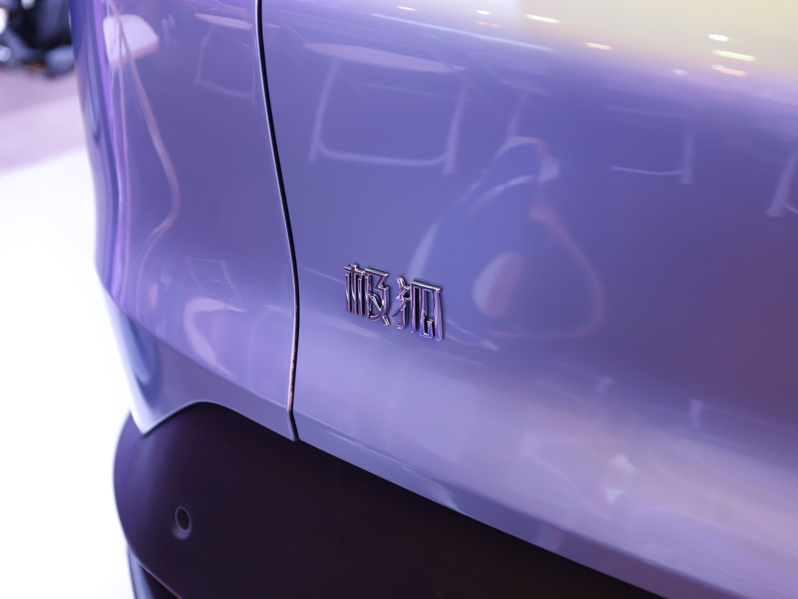 極狐 阿爾法S5車展高清大圖