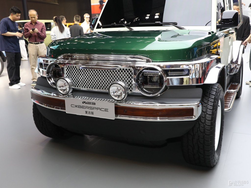 iCAR V23DƬ