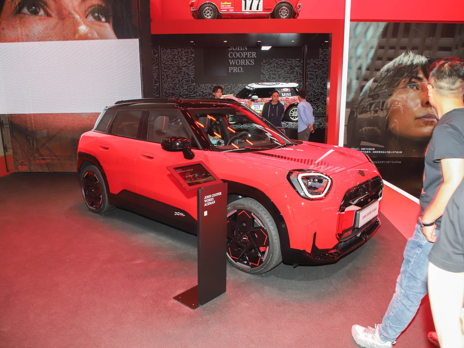 電動MINI ACEMAN JCW車展高清大圖
