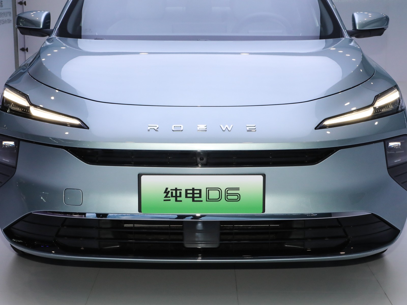 榮威D6車展高清大圖