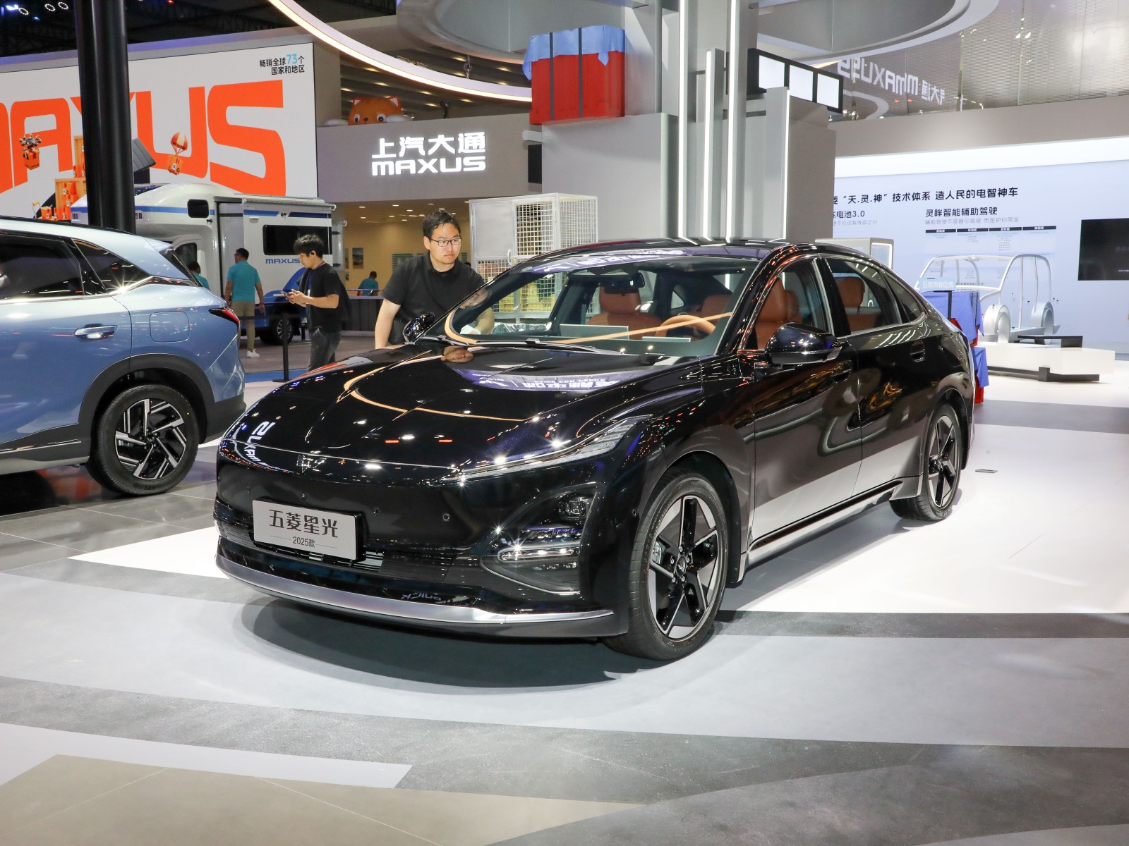 五菱星光車展高清大圖