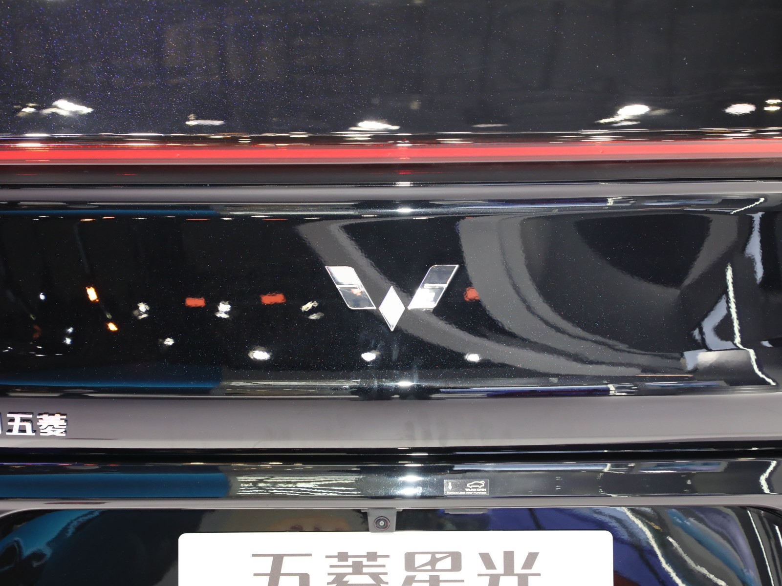 五菱星光車展高清大圖