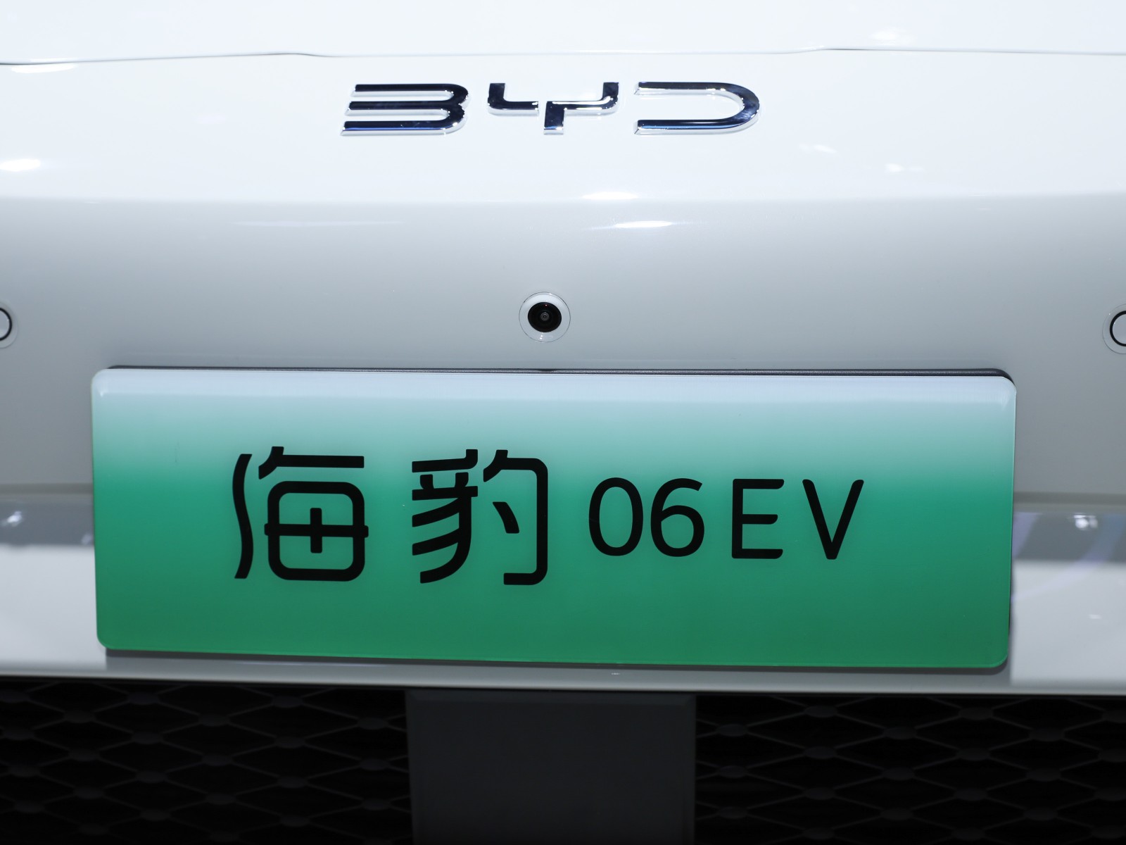 海豹06EV車展高清大圖