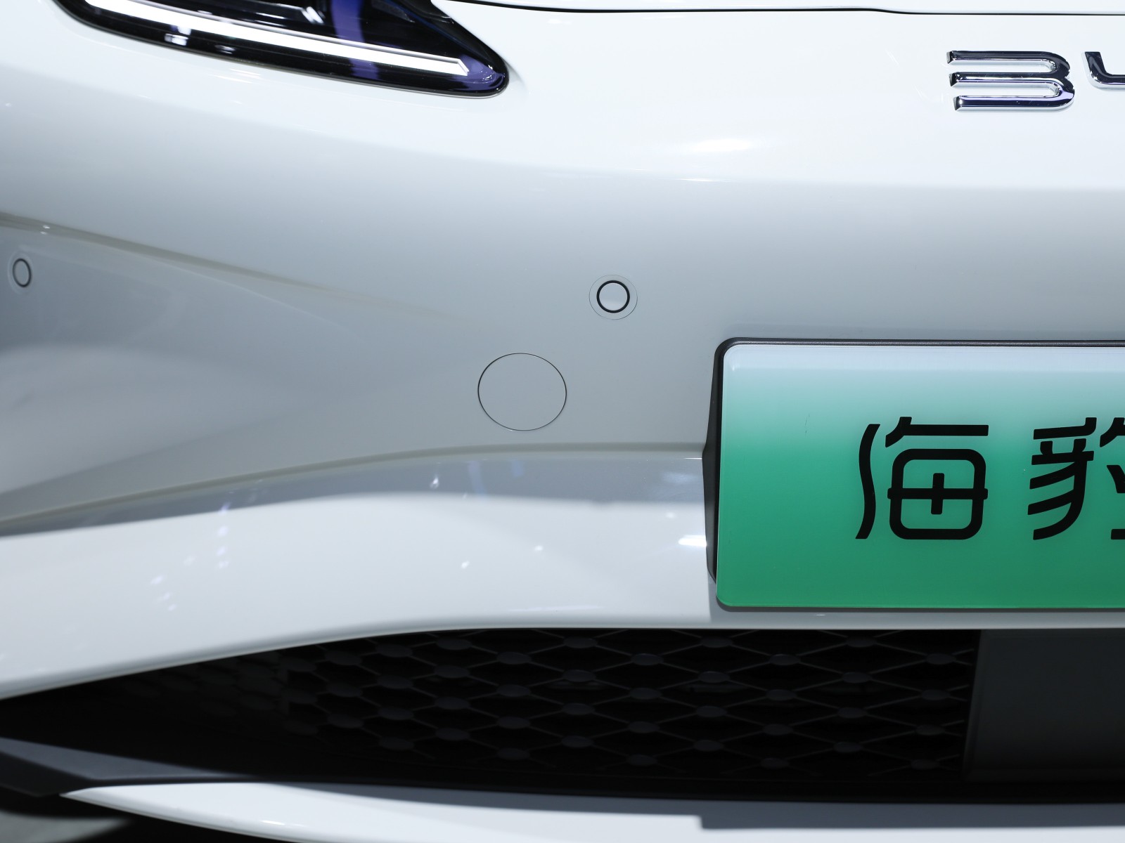 海豹06EV車(chē)展高清大圖