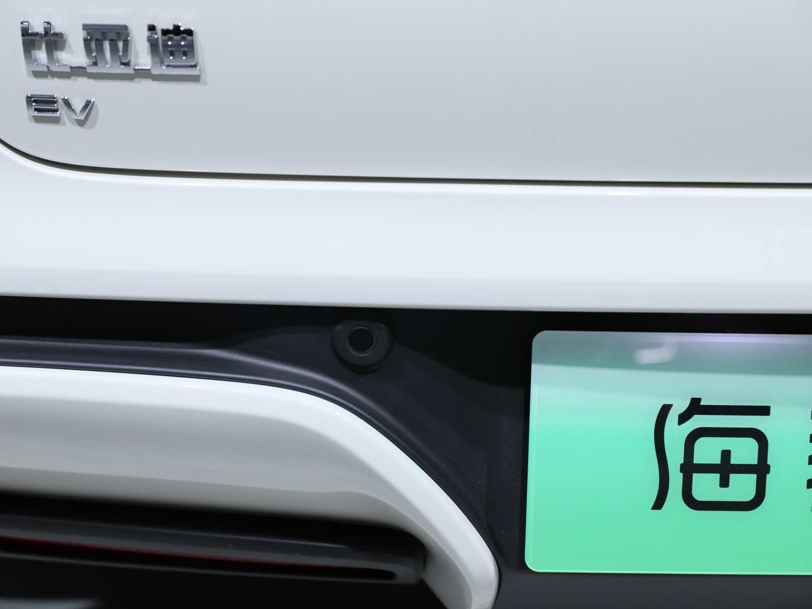 海豹06EV車展高清大圖