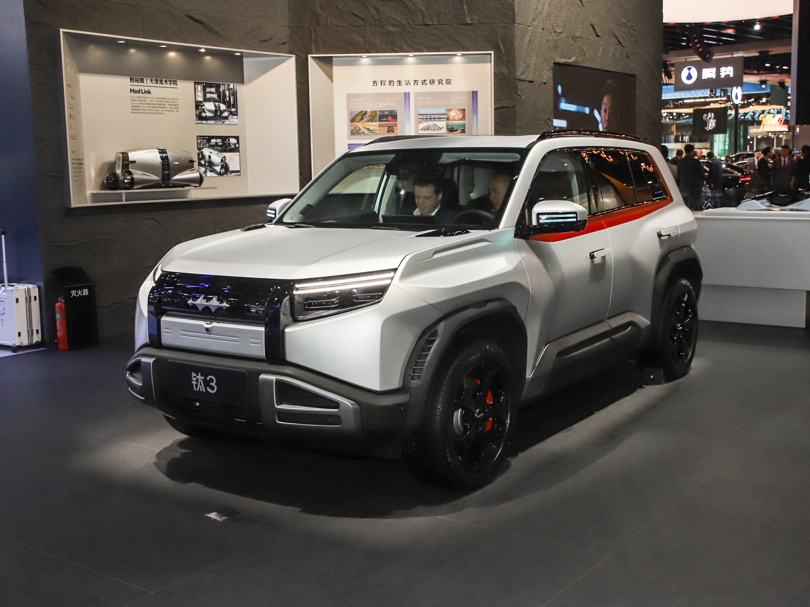 鈦3車展高清大圖