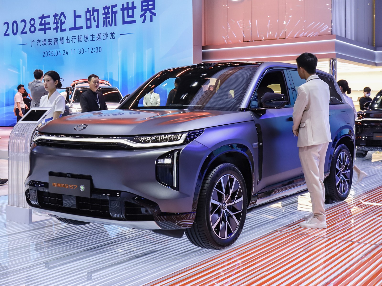 傳祺向往S7車展高清大圖