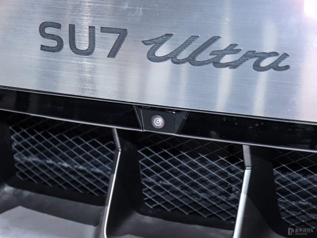 СSU7 UltraDƬ