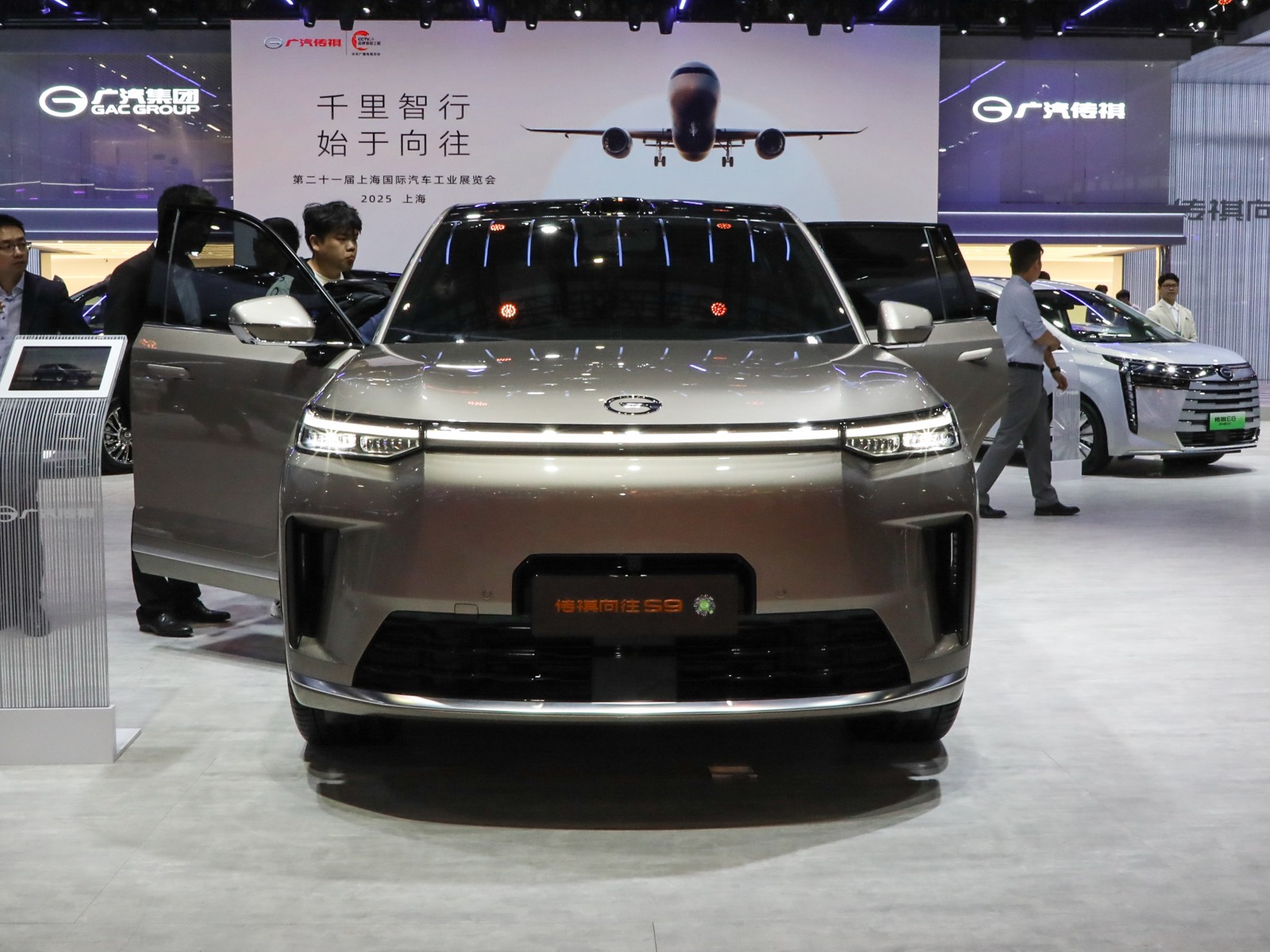 傳祺向往S9車展高清大圖