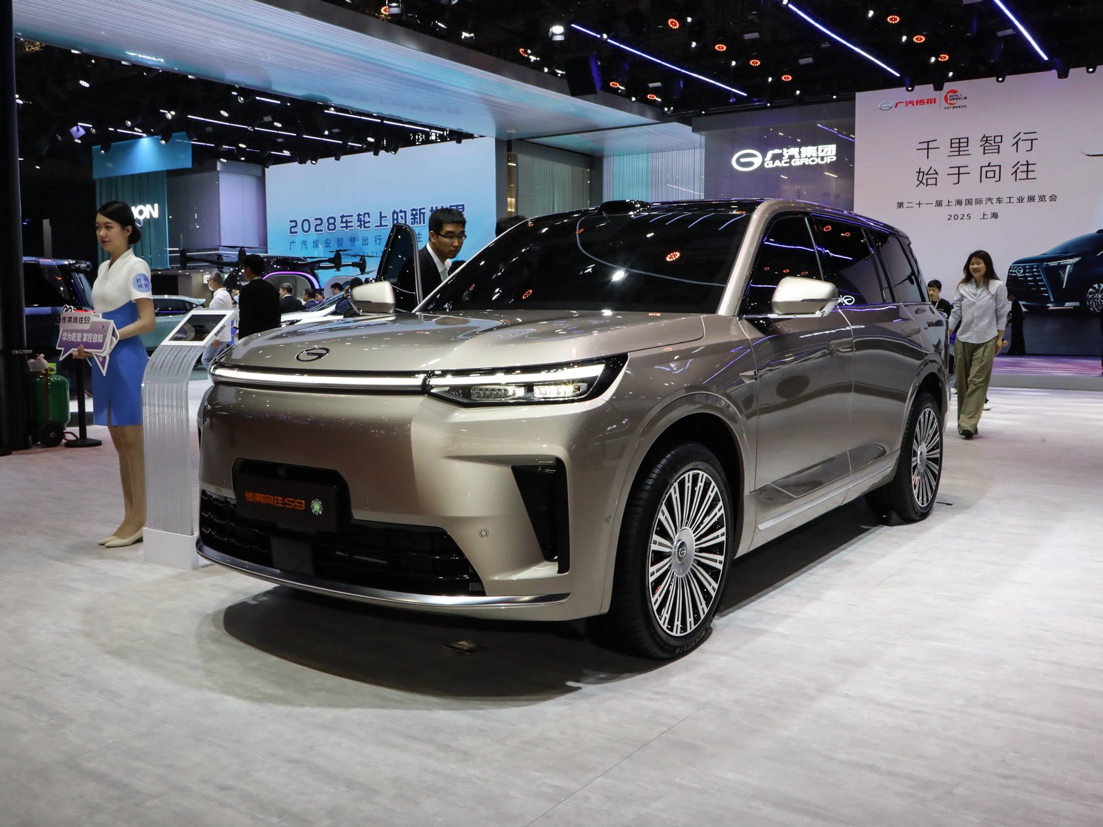 傳祺向往S9車展高清大圖