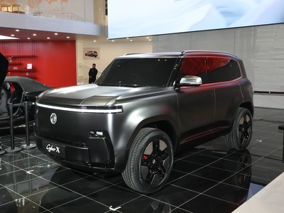 MG Cyber X外觀實拍圖