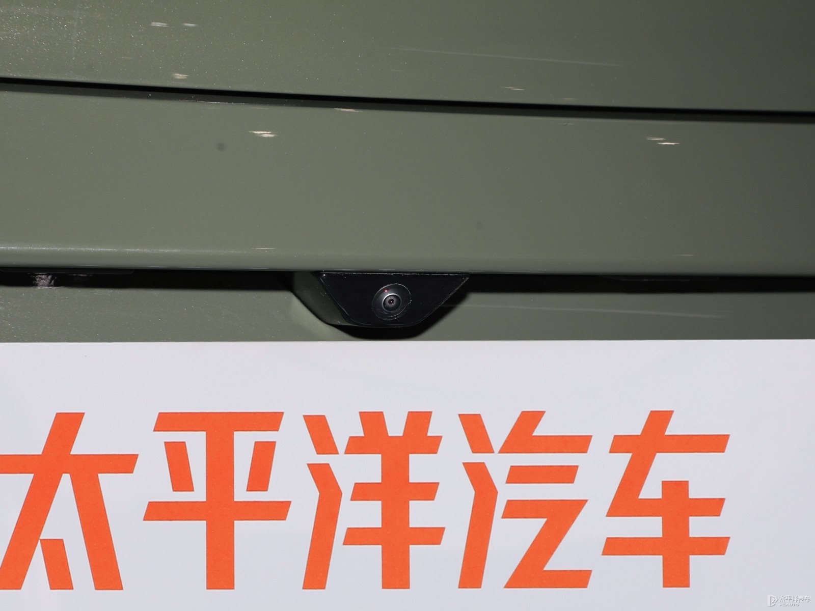 極氪007 GT外觀高清大圖