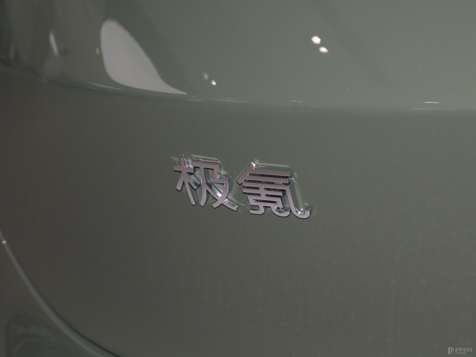 極氪007 GT外觀高清大圖