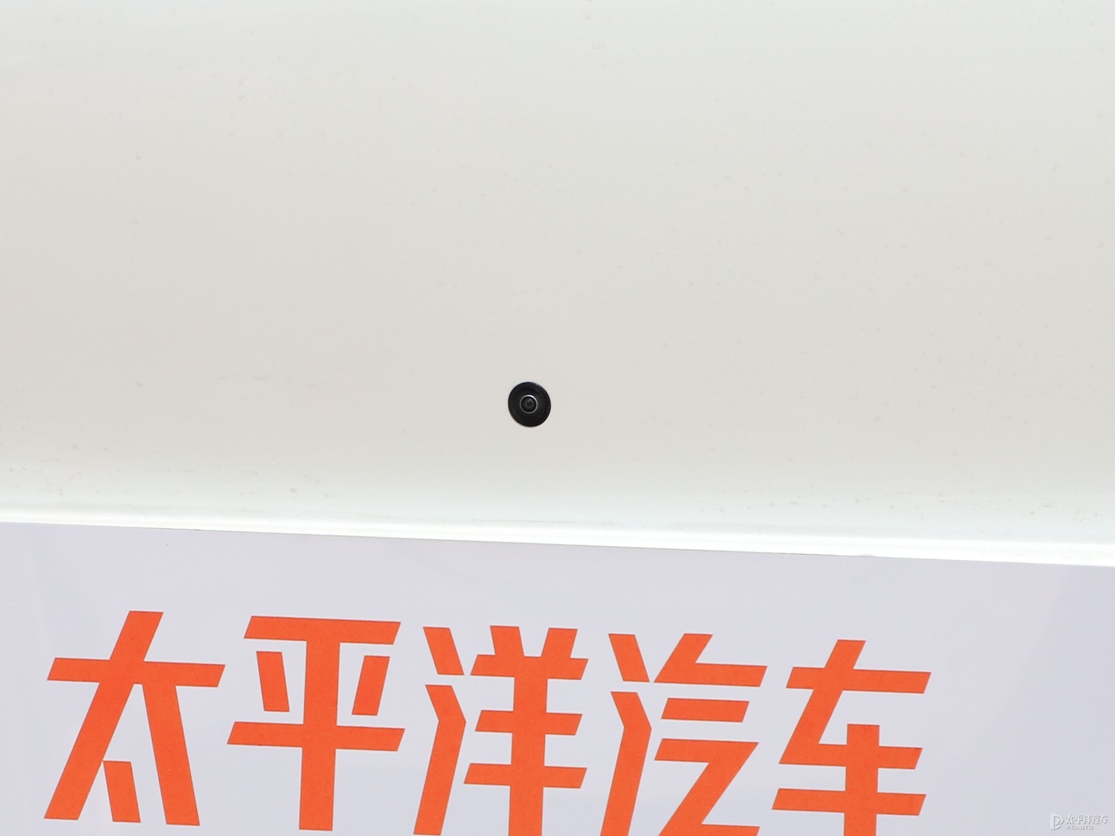 東風(fēng)風(fēng)神L7新能源外觀高清大圖