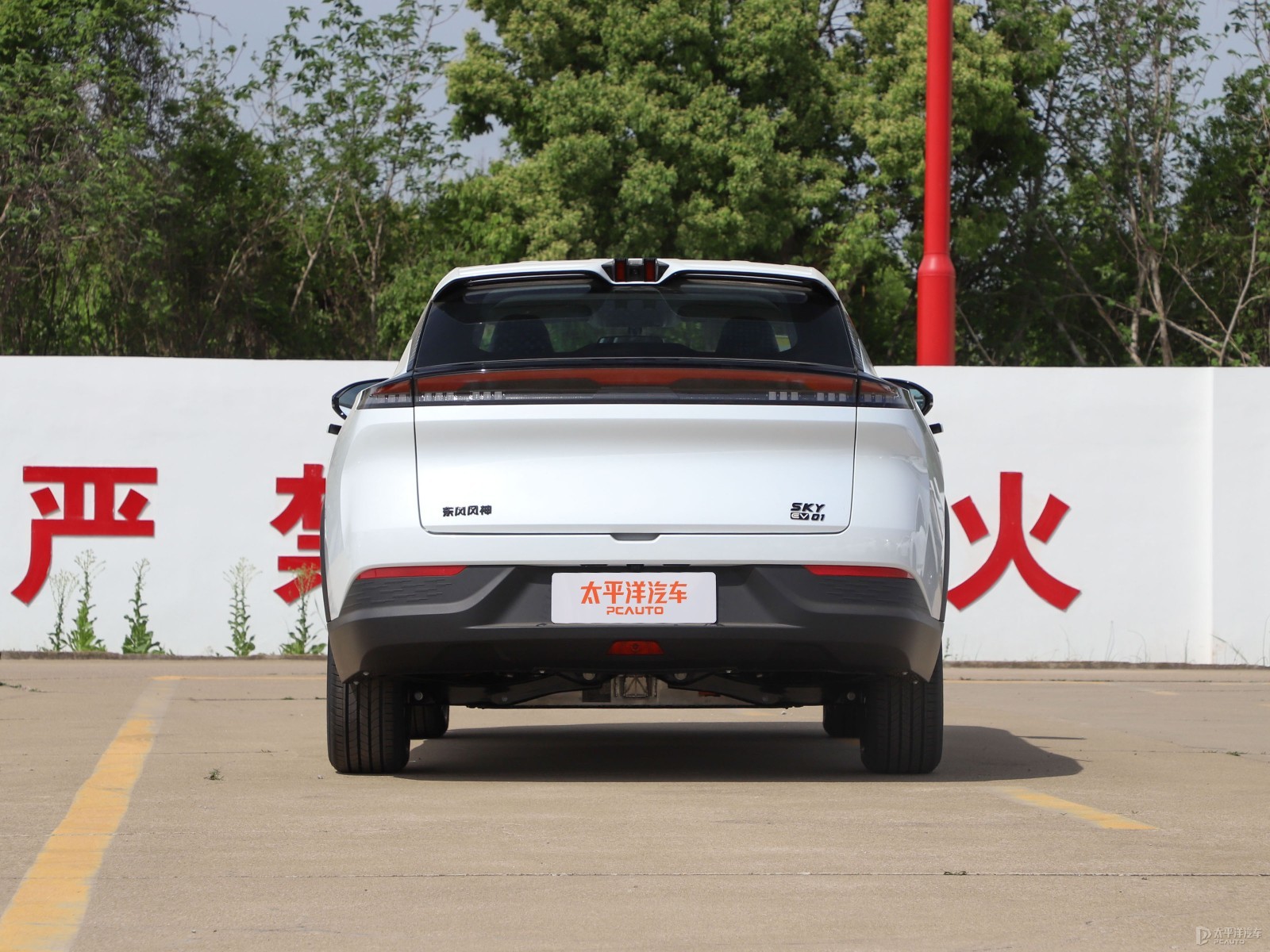 SKY EV01外觀高清大圖