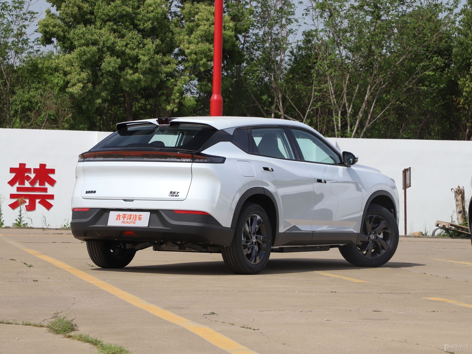 SKY EV01外觀高清大圖
