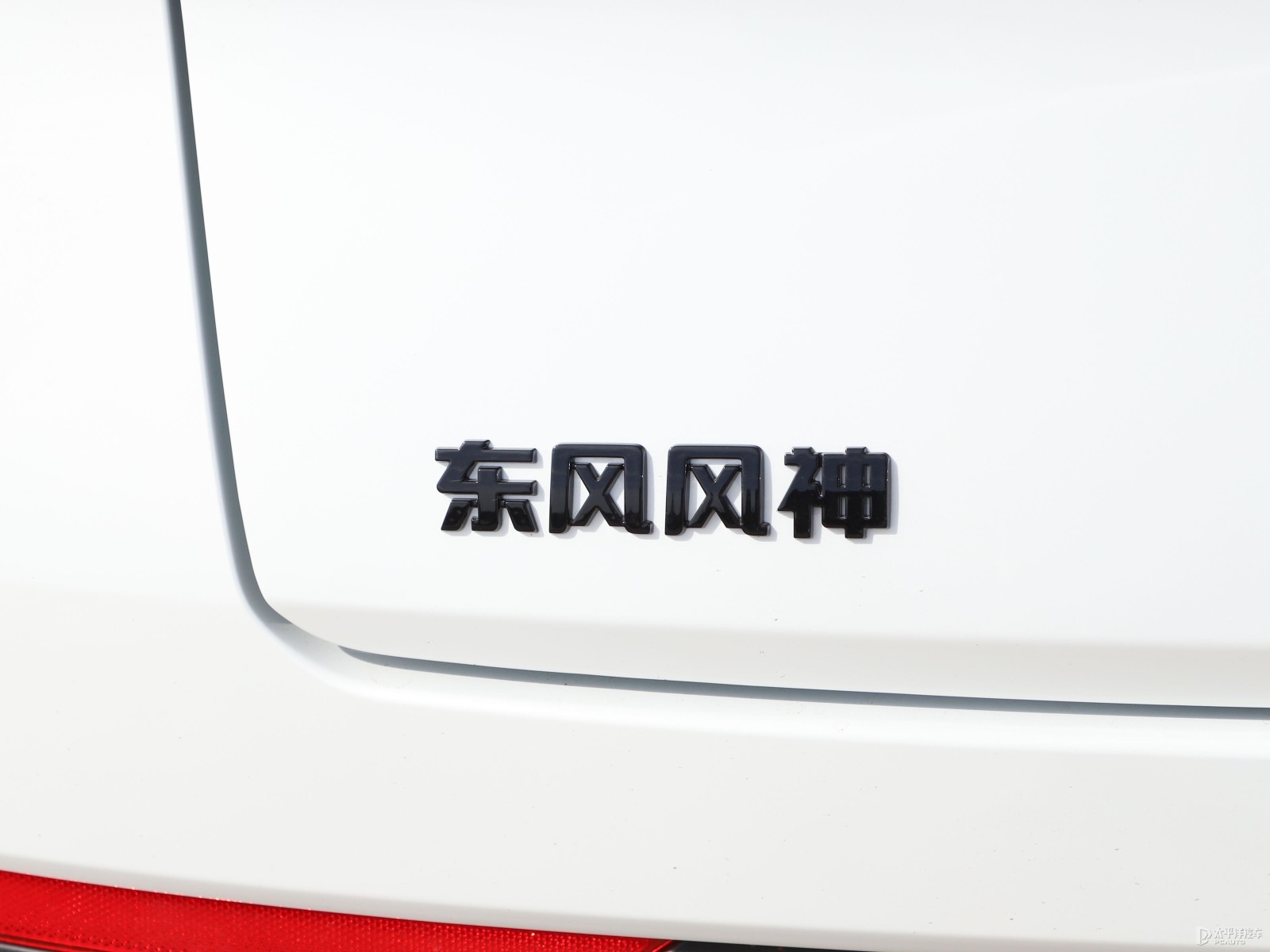 SKY EV01外觀高清大圖