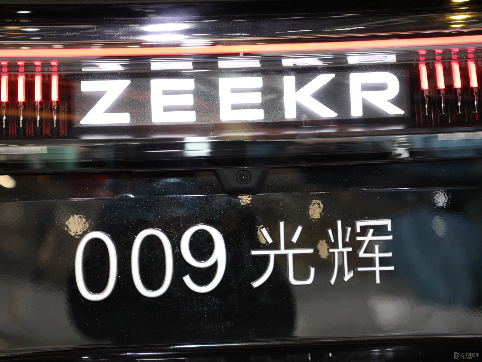極氪009外觀高清大圖