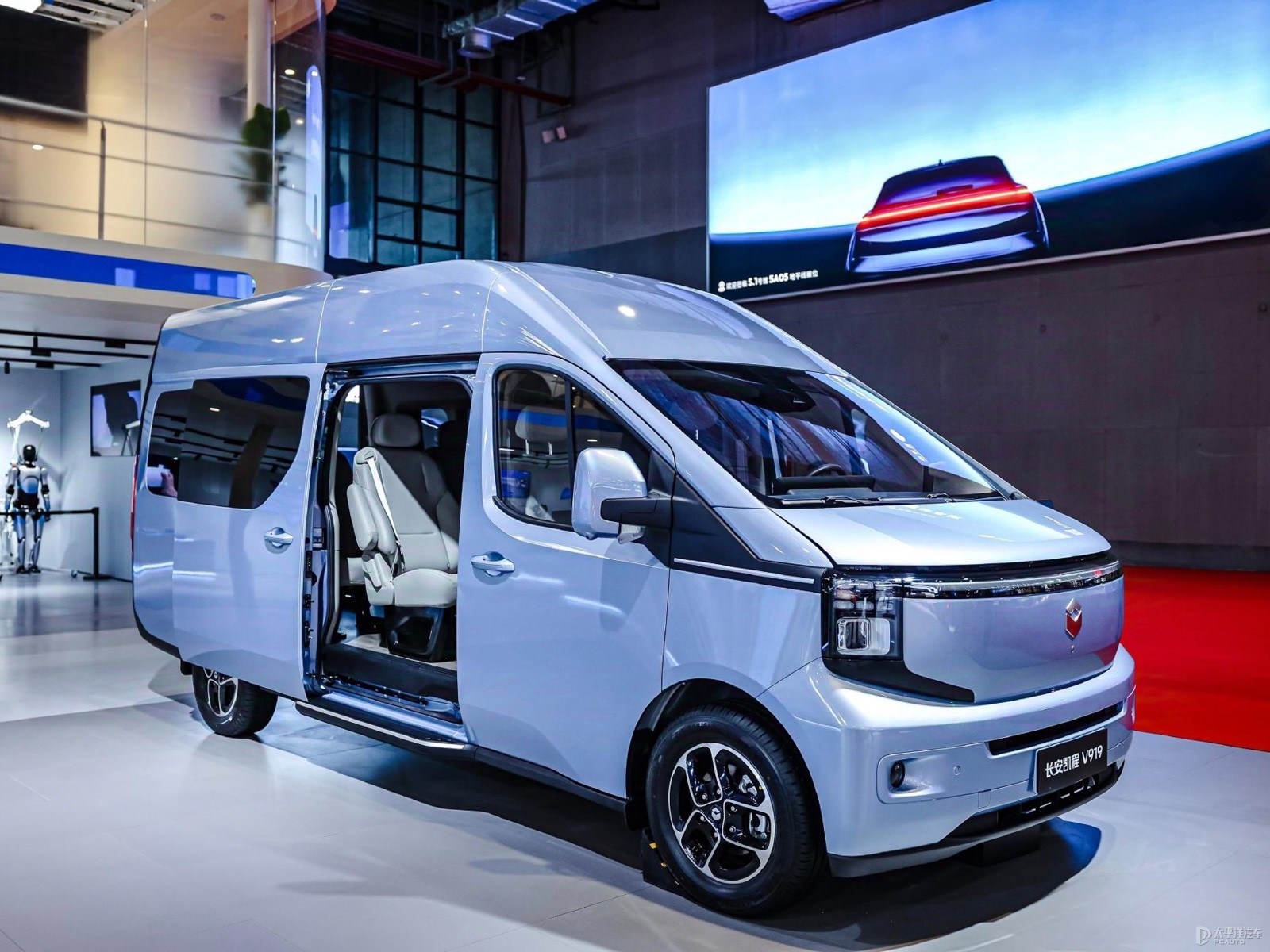 長安凱程V919外觀高清大圖