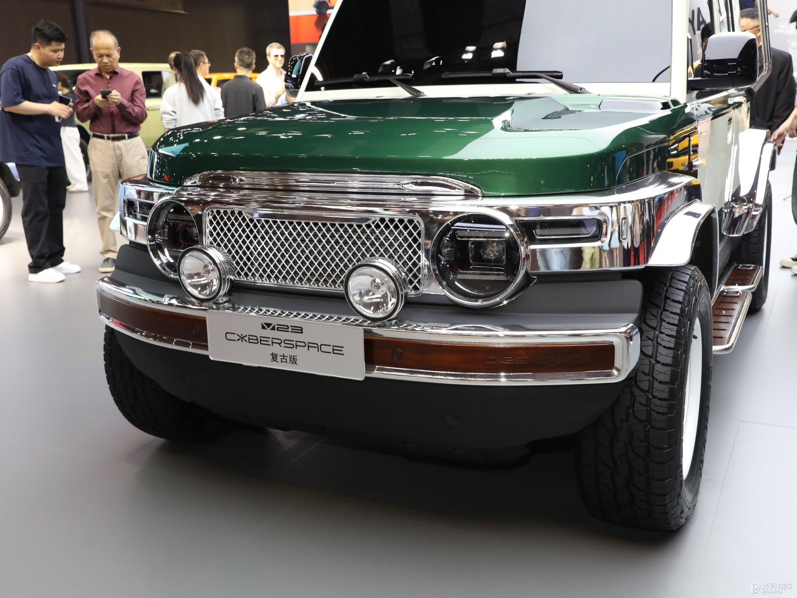 iCAR V23外觀高清大圖