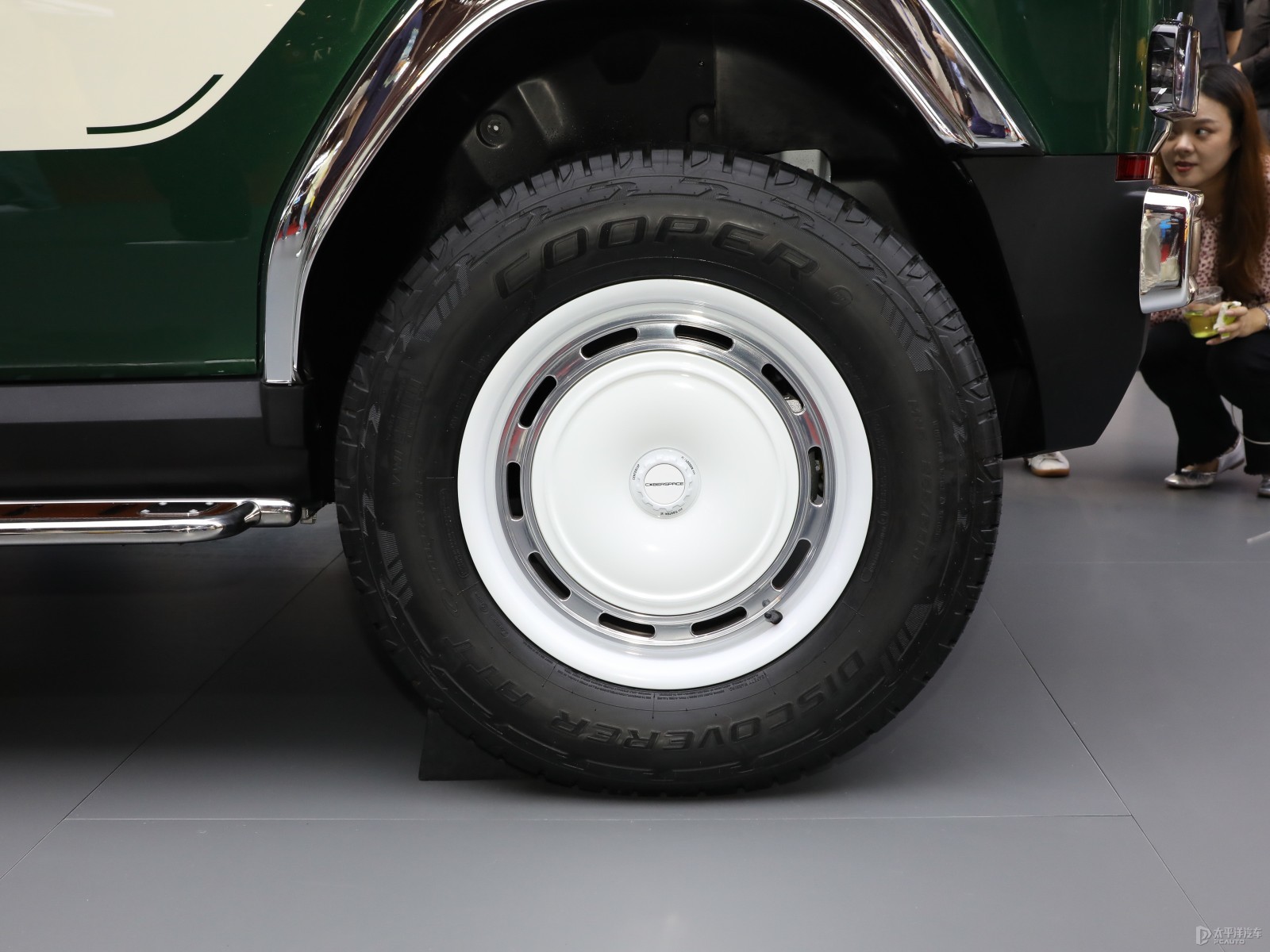 iCAR V23外觀高清大圖