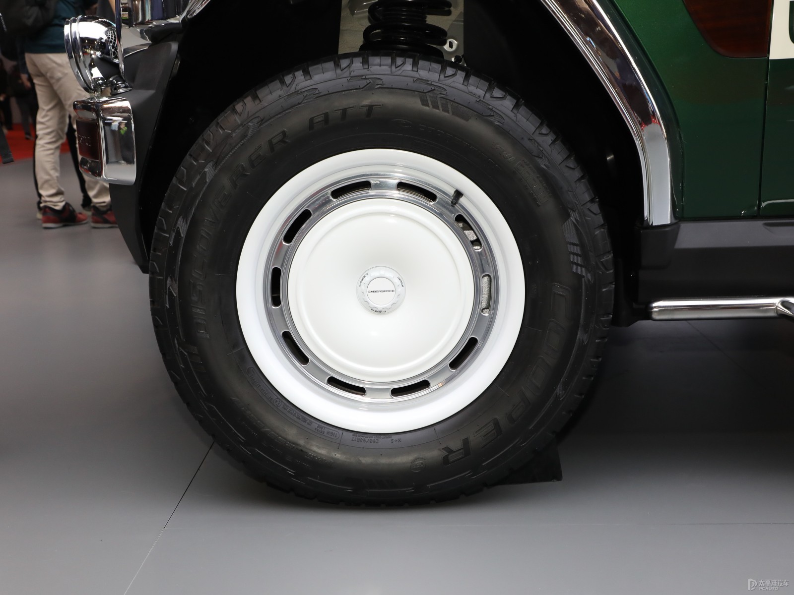 iCAR V23外觀高清大圖
