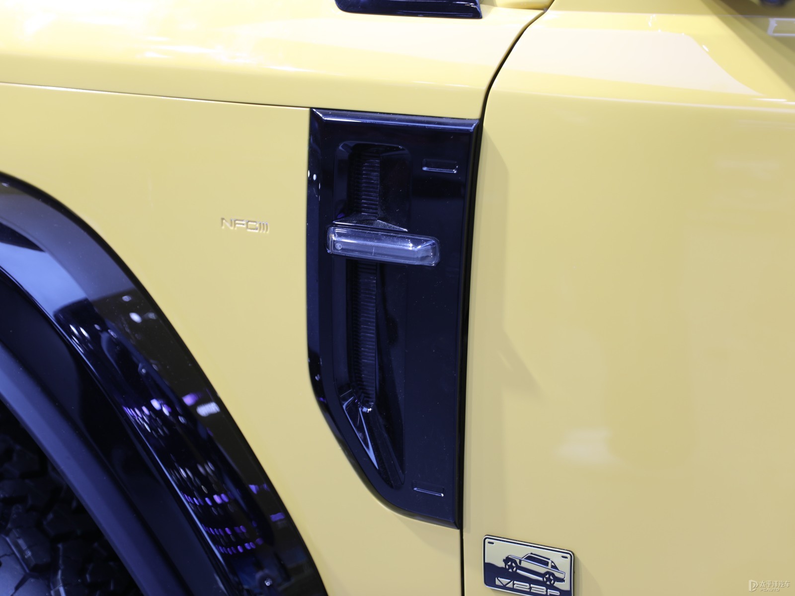 iCAR V23外觀高清大圖