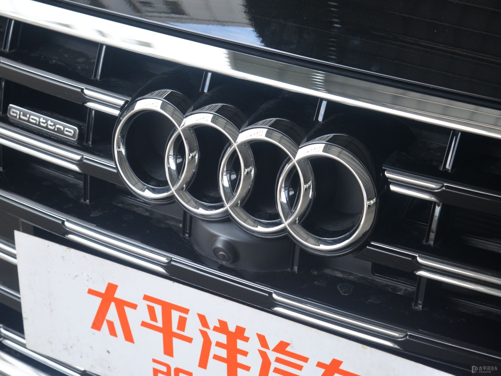 奧迪A6L外觀高清大圖