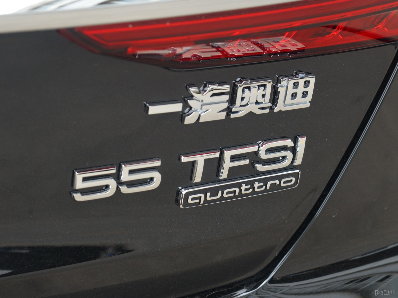 奧迪A6L外觀高清大圖