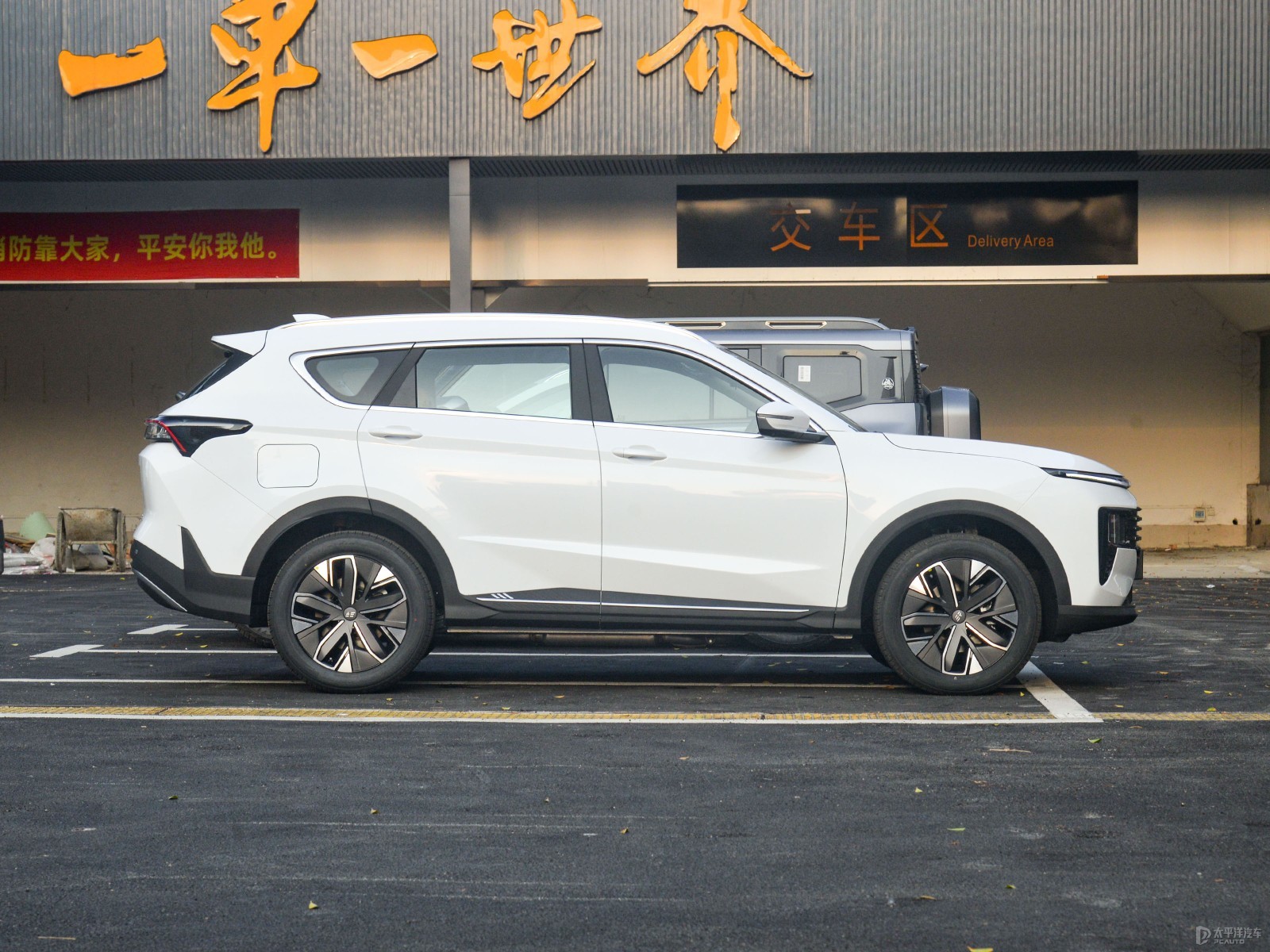 捷途X70 PLUS C-DM外觀高清大圖