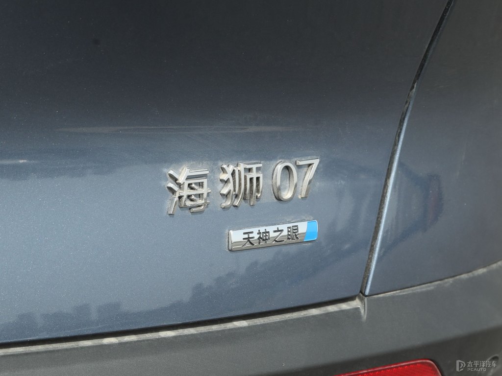 m˹Һ{07DM-i܇β^DƬ